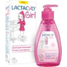 Средство для интимной гигиены Lactacyd Girl 200 мл