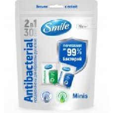 Влажные салфетки Smile 2 в 1 Саше 30 шт.