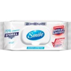 Антибактериальные влажные салфетки Smiley Sterill Bio 50 шт.