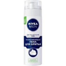 Пена для бритья Nivea MEN Успокаивающая для чувствительной кожи без содержания спирта 200 мл