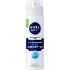 Гель для бритья Nivea MEN Успокаивающий для чувствительной кожи 200 мл