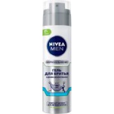 Гель для бритья Nivea MEN без спирта для чувствительной кожи 200 мл