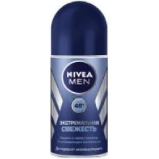 Антиперспирант для мужчин Nivea Екстра свіжість 50 мл