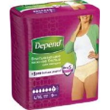 Подгузники Depend Pants Normal для женщин L/XL 9 шт.