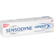 Паста Sensodyne Быстрое действие отбеливающая 75 мл