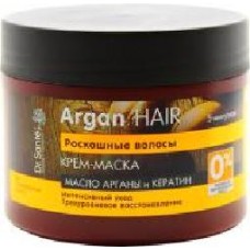 Маска Dr. Sante Argan Hair Роскошные волосы 300 мл