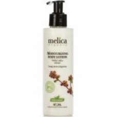 Молочко для тела Melica Organic с экстрактом кофе 200 мл