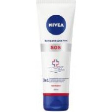 Крем для рук Nivea SOS 100 мл