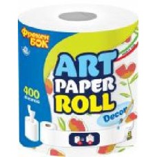 Бумажные полотенца Фрекен Бок Art Paper Roll двухслойная 1 шт.