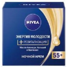 Крем ночной Nivea Энергия молодости 55+ 50 мл