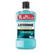 Ополаскиватель для полости рта Listerine Свежая мята 1000 мл