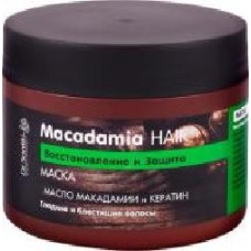 Маска для волос Dr. Sante Macadamia Hair 300 мл