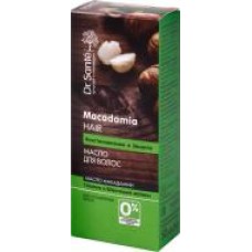 Масло Dr. Sante Macadamia Hair 50 мл