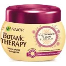 Маска Garnier Botanic Therapy Касторовое масло и миндаль 300 мл