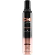 Лак для волос CHI Black Seed Oil Luxury 340 мл