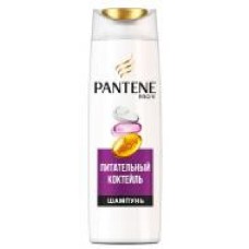 Шампунь Pantene Питательный коктейль 400 мл