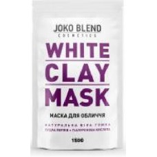 Маска Joko Blend Cosmetics White Сlay Mask 150 г