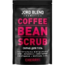 Скраб для тела Joko Blend Cosmetics кофейный Cherry