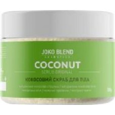 Скраб для тела Joko Blend Cosmetics кокосовый Original