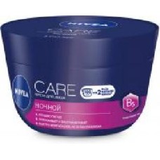 Крем ночной Nivea Care 100 мл