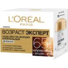 Крем для лица дневной L'Oreal Paris Skin Expert 65+ 50 мл