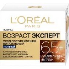 Крем для лица ночной L'Oreal Paris Skin Expert Возраст Эксперт 65+ 50 мл