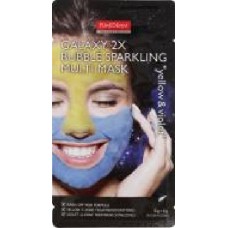 Маска-пенка Purederm Galaxy 2X Bubble Sparkling Multi Mask Yellow&Violet 12 мл 2 шт.