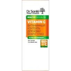 Крем для век Dr. Sante Vitamin C 15 мл 1 шт./уп.