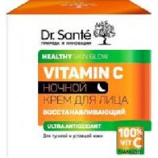 Крем для лица ночной Dr. Sante Vitamin C 50 мл