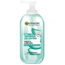 Гель-пена Garnier Skin Naturals Гиалуроновый Алоэ 200 мл