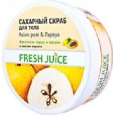 Скраб для тела Fresh Juice Азиатская груша и папайя 225 мл