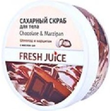 Скраб для тела Fresh Juice Шоколад и марципан с маслом ши 225 мл