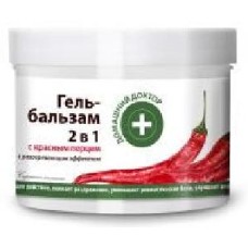 Гель-бальзам Домашний доктор 2 в 1 с красным перцем 500 мл