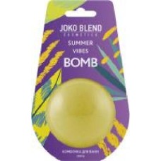 Волшебная бомбочка для ванны Joko Blend Cosmetics Summer Vibes 200 г