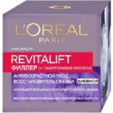 Крем дневной L'Oreal Paris Revitalift Филлер [HA] с гиалуроновой кислотой Восстановитель объема 50 мл