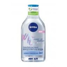 Мицеллярная вода Nivea Make up Еxpert гиалуроновая 400 мл