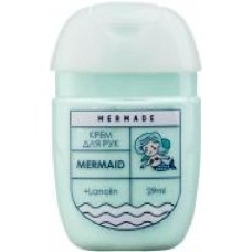 Крем для рук Mermaid Mermade с ланолином 29 мл