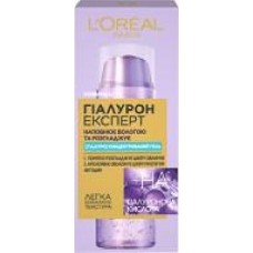 Гель L'Oreal Paris Hyaluron Expert концентрированный 50 мл