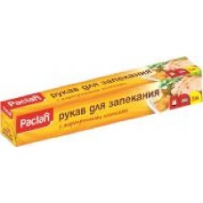 Рукав для запекания Paclan бокс 3 м