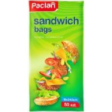 Пакет бумажный Paclan 18х24,5см 50 шт.