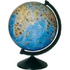 Глобус физический с животными 26 см Інститут передових технологій