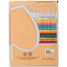 Бумага офисная Spectra Color A4 80 г/м 100 листов Yellow 160 желтый