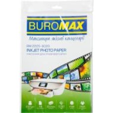 Фотобумага А4 20 листов Buromax