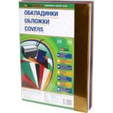 Обложка для брошюрования D&A А4 Transparent colour ассорти 180 мкм 100 шт.