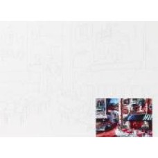 Холст на картоне с контуром Пейзаж № 13 Етюд