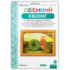 Набор для квиллинга Улитка 10 цветов QP-6265 Бумагия