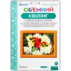 Набор для квиллинга Папугай 7 цветов QP-6269 Бумагия