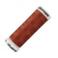 Нити Gutermann Sew All №100 200 м 748277 цвет 847