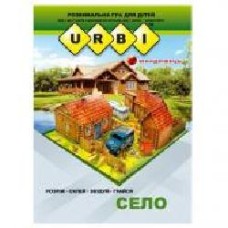 Книга Владимир Тихомолов «URBI. Деревня. Развивающая игра для детей' 978-966-634-956-2