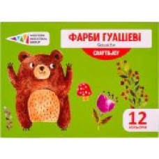 Краски гуашевые Craft&Joy 12 цветов 120 мл 221033/Cr Western Industrial Group